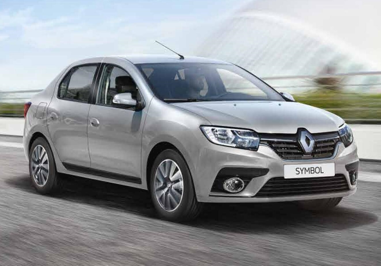 Kızılören Rent A Car